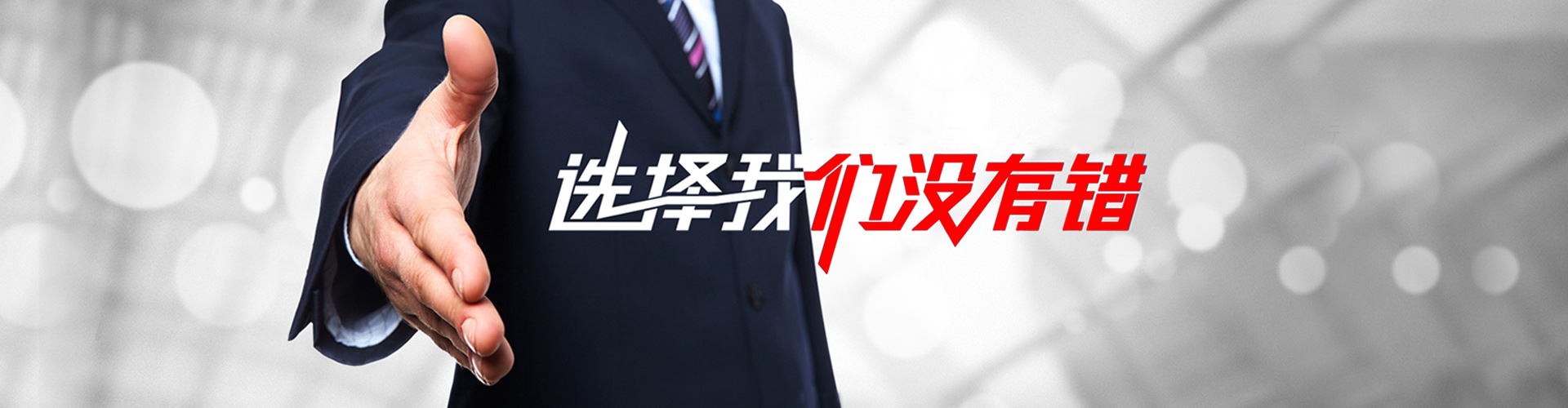 沙坪坝2
