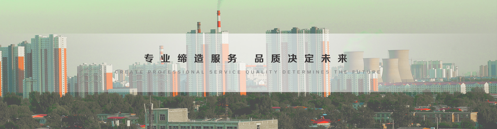 沙坪坝3