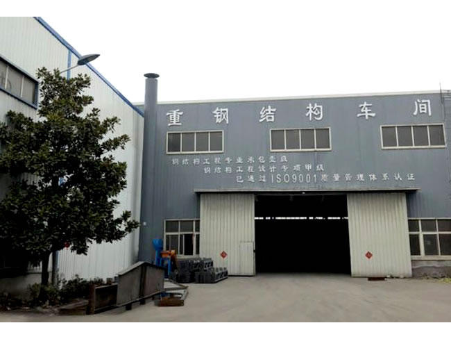 沙坪坝网架加工车间